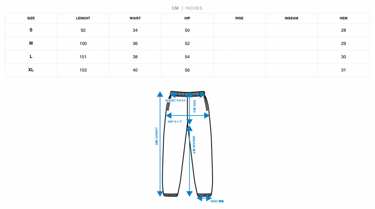 STUGAZI DENIM x CRAWING DEATH BUTTERFLY WORK PANTS