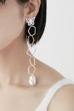 將圖片載入圖庫檢視器 Butterfly Meteor Pierce