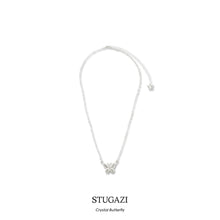 將圖片載入圖庫檢視器 Crystal Butterfly