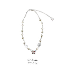 將圖片載入圖庫檢視器 GD Butterfly Angel