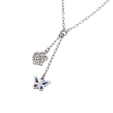 將圖片載入圖庫檢視器 Rosy Butterfly Petite