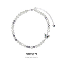 將圖片載入圖庫檢視器 IceCold Mystery Butterfly