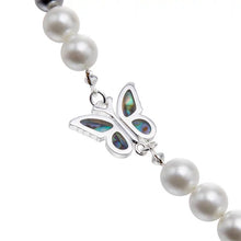 將圖片載入圖庫檢視器 IceCold Mystery Butterfly